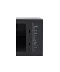 ایکروویو 42 لیتری ال جی مدل MH8265CIS