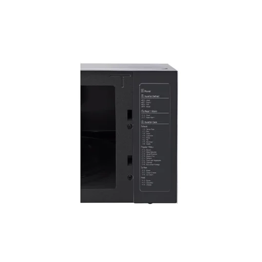 ایکروویو 42 لیتری ال جی مدل MH8265CIS