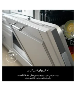 بستنی ساز نینجا NC701