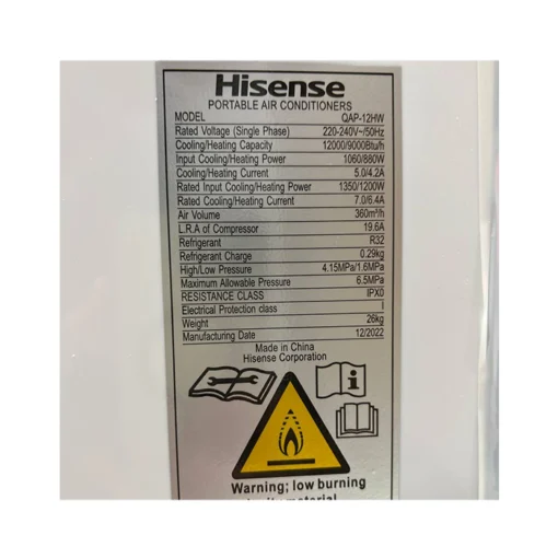 کولر گازی پرتابل هایسنس AP12HW4RNPS00