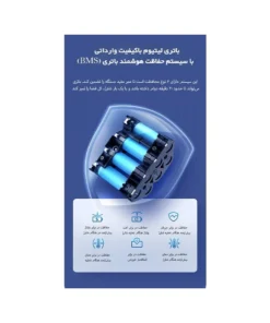 جاروشارژی سه‌کاره بیسل Crosswave X7 Pro