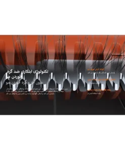 جارو رباتیک شیائومی X20 Max