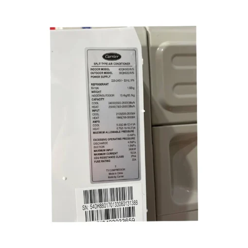 کولر گازی کریر 24000 اینورتر مدل 42QHG024VS
