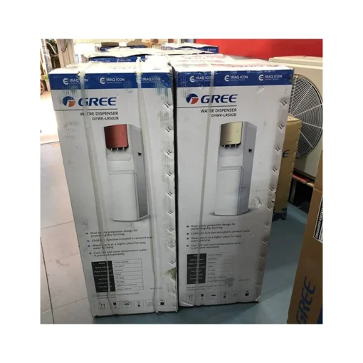 آبسردکن یخچال دار گری GYWK-LRS02B