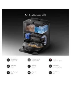 جارو رباتیک روبوراک مدل Roborock Saros Z70
