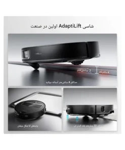 جارو رباتیک روبوراک مدل Roborock Saros Z70