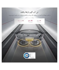 جارو رباتیک روبوراک مدل Roborock Saros Z70