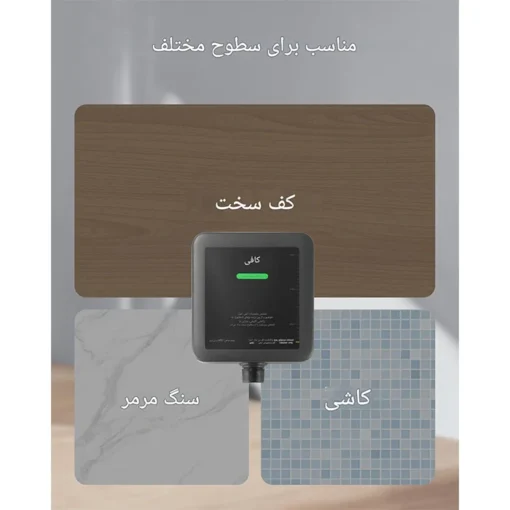 جارو رباتیک یوفی مدل Omni S1