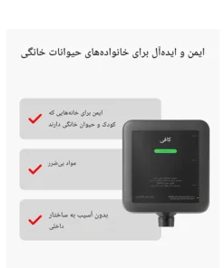 جارو رباتیک یوفی مدل Omni S1
