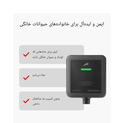 جارو رباتیک یوفی مدل Omni S1