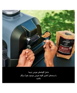 سرخ کن گریل نینجا مدل OG901