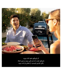 سرخ کن گریل نینجا مدل OG901