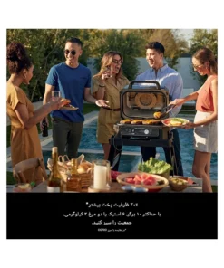 سرخ کن گریل نینجا مدل OG901