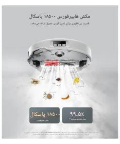 جارو رباتیک روبوراک Qrevo Edge