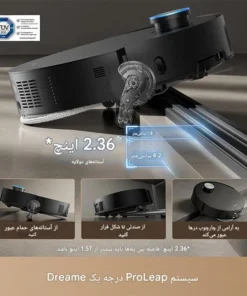 جارو رباتیک X50 Ultra