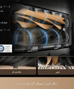 جارو رباتیک Dreame X50 Ultra