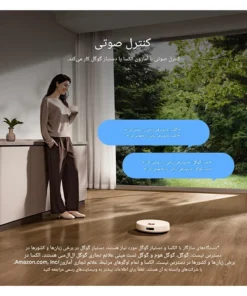 جارو رباتیک شیائومی H40