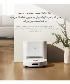 جارو رباتیک شیائومی H40