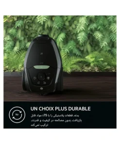 جاروبرقی آاگ مدل VX82-1-ÖKO